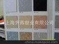 价廉质优的塑胶地板
