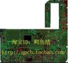 PCB 设计 (Cadence Allagero、 Protel、PADS) PCB Layout