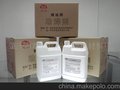 供应气体助焊剂，铜焊水，铜焊药水助焊剂，乙炔焊剂发生器水剂