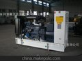 北京 260kw 柴油发电机组 开架式/静音型 生产商