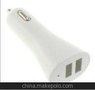 车载电源充电器