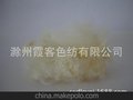 供应涤纶短纤 色牢度好 强力高 熔体纺大化