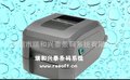 Zebra GT820商用桌面条码打印机