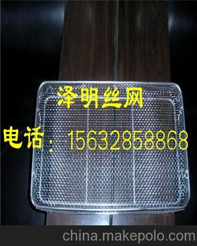 江西醫(yī)院用不滑手材質(zhì)高溫清洗筐盛放醫(yī)療器械 高溫清洗筐圖片