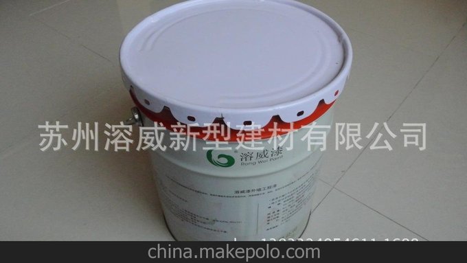廠家低價(jià)供應(yīng)抗堿透明封閉底漆圖片