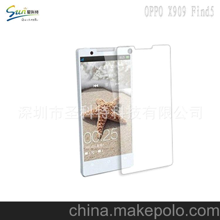 OPPO Find5保護(hù)膜 防刮保護(hù)膜 防指紋貼膜 X909手機保護(hù)膜