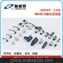 HRS快速推拉自锁连接器 HR10 HR25 HR30