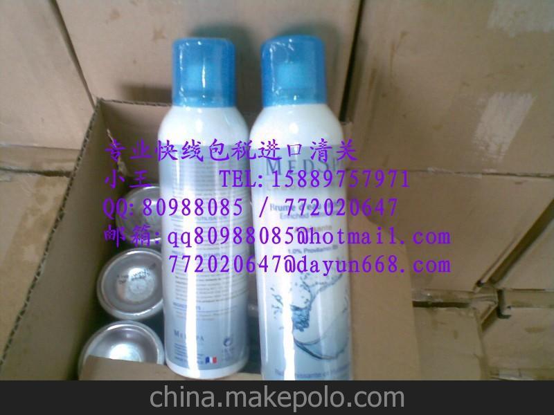 法國BeautyMed碧緹曼 化妝品包稅進口清關(guān)