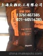 德固賽FW200高色素碳黑 黑度值炭黑內最黑圖片