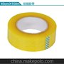 纸箱透明胶带 BOPP基材 40cm*150m 量大从优 欢迎来电订购