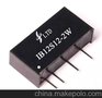 12V输入12V稳压输出DC-DC电源模块，2W小体积IB12S12-2W