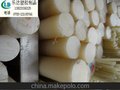 西乡进口ABS棒_福永ABS棒_沙井ABS棒材