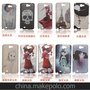 供应苹果5代手机外壳批发 iphone5S彩绘手机保护套生产厂商 定制