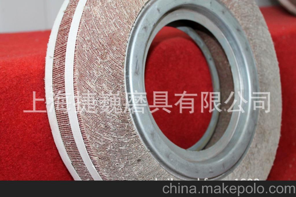 上海廠家生產定制無心磨床研磨拋光千葉輪/千頁輪