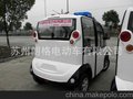 供应苏州朗格电动车 电动巡逻车 4轮封闭电动车