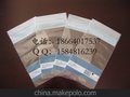 OPP胶袋厂家 OPP卡头自粘袋 透明印刷袋 珠光袋 手机壳自粘包装袋