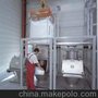 投料站，吨袋投料站