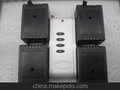 一拖四无线控开关 220V单路独立遥控板学习型点动 配备千米遥控器