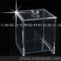 供应进口有机玻璃、PMMA、PlexiGlass板棒