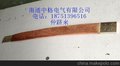 优质铜编织带,铜编织线软连接销售