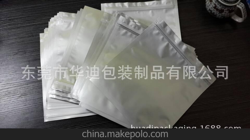 精品鋁箔袋，內褲純鋁復合包裝，內褲私密自封口包裝袋，CK內褲袋