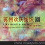 供应雪纺数码印花 欧美风格