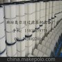 供应除尘滤芯