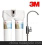 3M舒活泉SDW8000型净水器