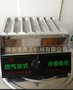上海奔正牌7管法式香肠机/热狗机/烤香肠机/热狗玛芬棒机