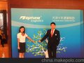 供应到中亚的铁路物流运输(图)