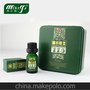 美乐雅薰衣草单方精油祛疤祛痘痘印香薰失眠安神北京正品包邮