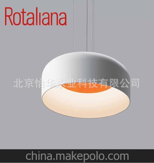 意大利rotaliana LED吊燈 吸頂燈 Siggi系列