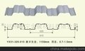 供应YX51-305-915钢楼承板