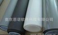 韩国厂家供应全息投影膜 透明膜/灰膜/深灰/白膜/双白膜/黑膜