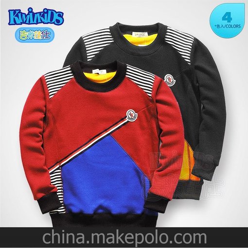 伙拼 品牌童裝批發(fā) 廠家直供 2013冬裝中大童長毛絨衛(wèi)衣絨衫圖片