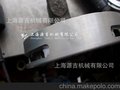 YJ-05 电火堆焊修复机、冷焊机、源吉冷焊机