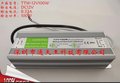 DC12V100W开关电源LED12V8.3A电源变压器稳压器LED电源监控电源