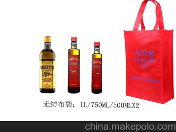 西班牙維多利亞橄欖油工廠--圣寶特特級初榨橄欖油