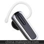 大康DACOM K66音樂藍牙耳機 智能手機通用 多色可選 立體聲耳機