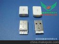 厂家长期供应USB A公短体（环保） 手机USB连接器插头