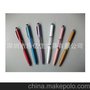 厂家直销商务礼品笔LY-S013 深圳乐亿佳文具