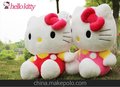 正品背带Hello Kitty毛绒蝴蝶结 毛绒公仔 婚庆生日结婚礼物礼品