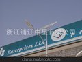 供应30W50W集成式LED路灯浙江省节能技术推荐产品CE 60WUL