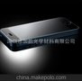 iphone 5 防爆钢化玻璃膜