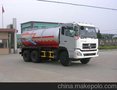供应真空吸污车 东风15立方米真空吸污车 动力强的吸污车