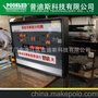 led数码管显示屏 电子LED1.5寸红色数字安全无事故倒计时屏