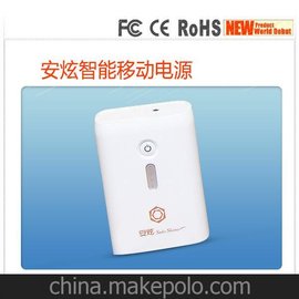 SֱNl(f) ƄԴ 늎5200mAh O늌 {4.0g