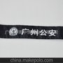 定做宣传伞 小区保护伞 27寸8面碰击布铁骨广告伞