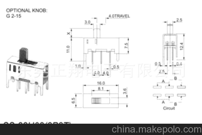 两档六脚脚距4mm拨动开关ss.