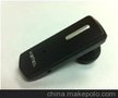 koncen KC-T2蓝牙耳机 单声道 蓝牙工厂 并且承接OEM/ODM